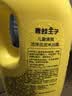 青蛙王子儿童洗发沐浴露二合一3-6-12岁温和清洁配方 牛奶精华润肤1.1L 实拍图