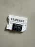 三星（SAMSUNG）256GB TF(MicroSD)存储卡 超高速PRO深蓝卡 4K超高清 适用游戏机无人机 读速200MB/s写速130MB/s 实拍图