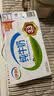 伊利【新鲜日期】纯牛奶250ml*21盒 3.3g优质乳蛋白早餐奶8-10月产 实拍图