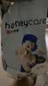HONEYCARE好命家宠物尿垫猫狗尿片 训导防漏尿布 加厚狗狗厕所垫M码45*60cm 实拍图