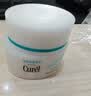 珂润（Curel）补水保湿舒缓修护敏感肌男女士进口护肤品 生日礼物 保湿面霜70g 实拍图