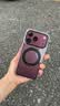 ALittleFlower【全新升级】适用苹果18promax手机壳iphone18promax支点壳保护套17promax磁吸超薄透明硅胶壳抗黄 实拍图