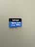 雷克沙（Lexar）128GB TF（MicroSD）存储卡 V30 A2 读160MB/s 游戏机平板行车监控录像内存卡 4K超清拍摄（BLUE） 实拍图