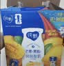 蒙牛纯甄「芒芒西柚」果粒风味酸奶200g*10盒 早餐酸奶 送礼礼盒 实拍图