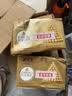 费列罗巧克力礼盒96粒1200g 婚礼装 榛果威化 零食 伴手礼 实拍图