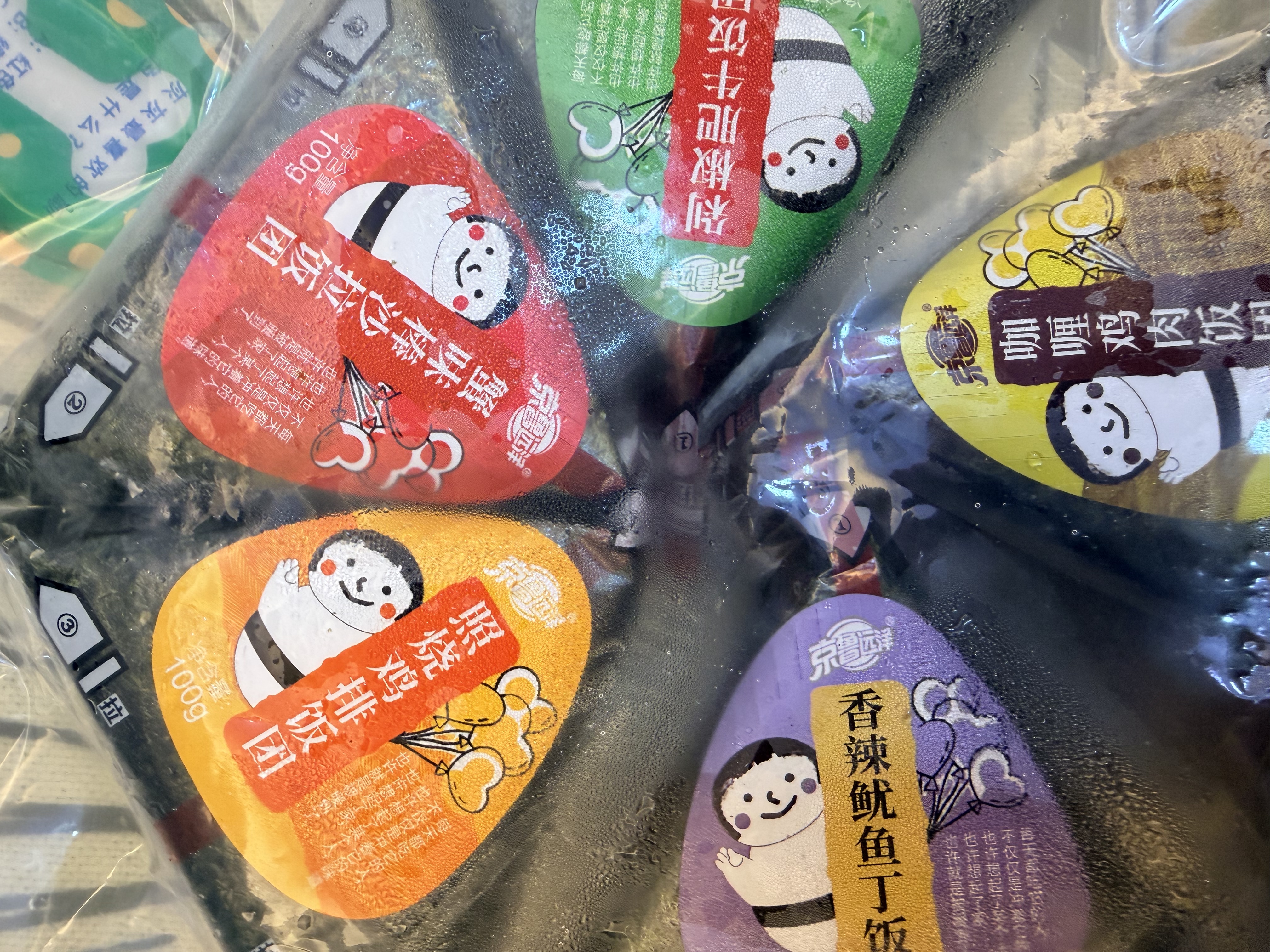 京鲁远洋 儿童三角海苔饭团组合 5种口味5枚装 方便菜儿童早餐寿司 实拍图