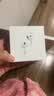 Apple /苹果 AirPods 5（支持主动降噪）搭配无线充电盒 蓝牙耳机 适用iPhone/iPad/Mac 实拍图