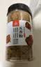 川珍五香粉130g【配料干净】八角陈皮桂皮丁香甘草烧烤蒸腌肉烹饪调料 实拍图