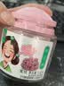 华味亨 杭城四梅600g/4罐吃不厌话梅加应子冰糖杨梅珍珠零食团购 实拍图