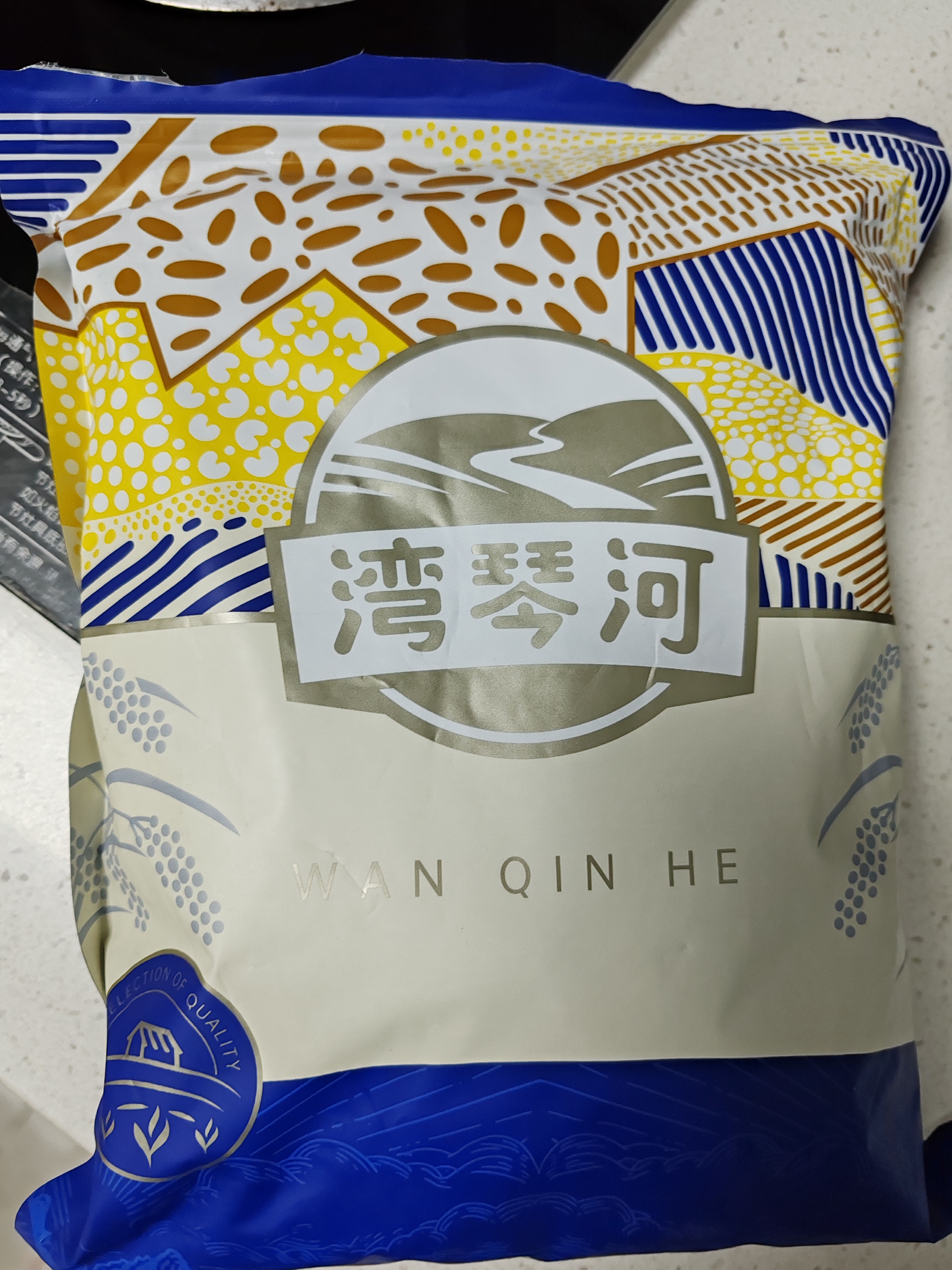湾琴河腊肠 广式粒粒腊肠500g 迷你细腊肠小香肠小腊肠腊味烧烤 实拍图