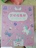 慢作 奖状收集册a3儿童小学生奖状收纳册荣誉证书收藏夹收纳盒放奖状相册文件夹插页袋活页画册收纳夹 大号A3+A4+A5英伦蓝/装160张/3D浮雕 实拍图