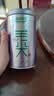 乐品乐茶毛尖茶叶特级明前春茶嫩芽2026新茶绿茶礼盒装250g自饮送长辈领导 实拍图