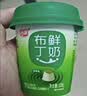 燕塘 低温抹茶鲜牛奶布丁 100g*3杯 3.3g乳蛋白 休闲零食 热门商品 实拍图