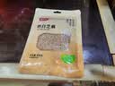 富昌 熟白芝麻100g 炒熟芝麻粒低温炒制五谷杂粮无杂香醇饱满干吃免洗 实拍图