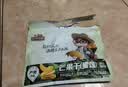 三只松鼠芒果干办公室零食果干果脯蜜饯休闲食品特产酸甜解馋小吃 【量贩装】芒果干500g 实拍图