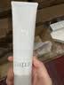 芙丽芳丝（Freeplus）洗面奶男女士氨基酸洁面乳生日礼物送男女朋友150g 实拍图