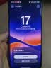 OPPO Find X8 Ultra 卫星通信版 16GB+1TB 月光白 夜景人像专业镜头 丹霞原彩镜头 AI 5G 旗舰手机 实拍图