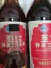 至宝特质三鞭酒红圆人参鹿茸养生酒保健男35度500ml*6瓶整箱自饮送礼 实拍图
