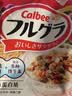 卡乐比（Calbee）原味水果麦片600g 进口非油炸 营养代餐早餐零食 实拍图