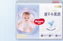 好奇（Huggies）金装小黑洞拉拉裤XL96片(12-17kg)尿不湿【速干不易红】 实拍图