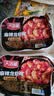 天海藏麻辣龙虾尾250g*4盒 小龙虾加热即食海鲜烧烤净虾420g源头直发 实拍图