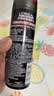 施华蔻（Schwarzkopf）got2b酷印强持久定型发胶250ml(定型蓬松干胶)(新老包装) 实拍图
