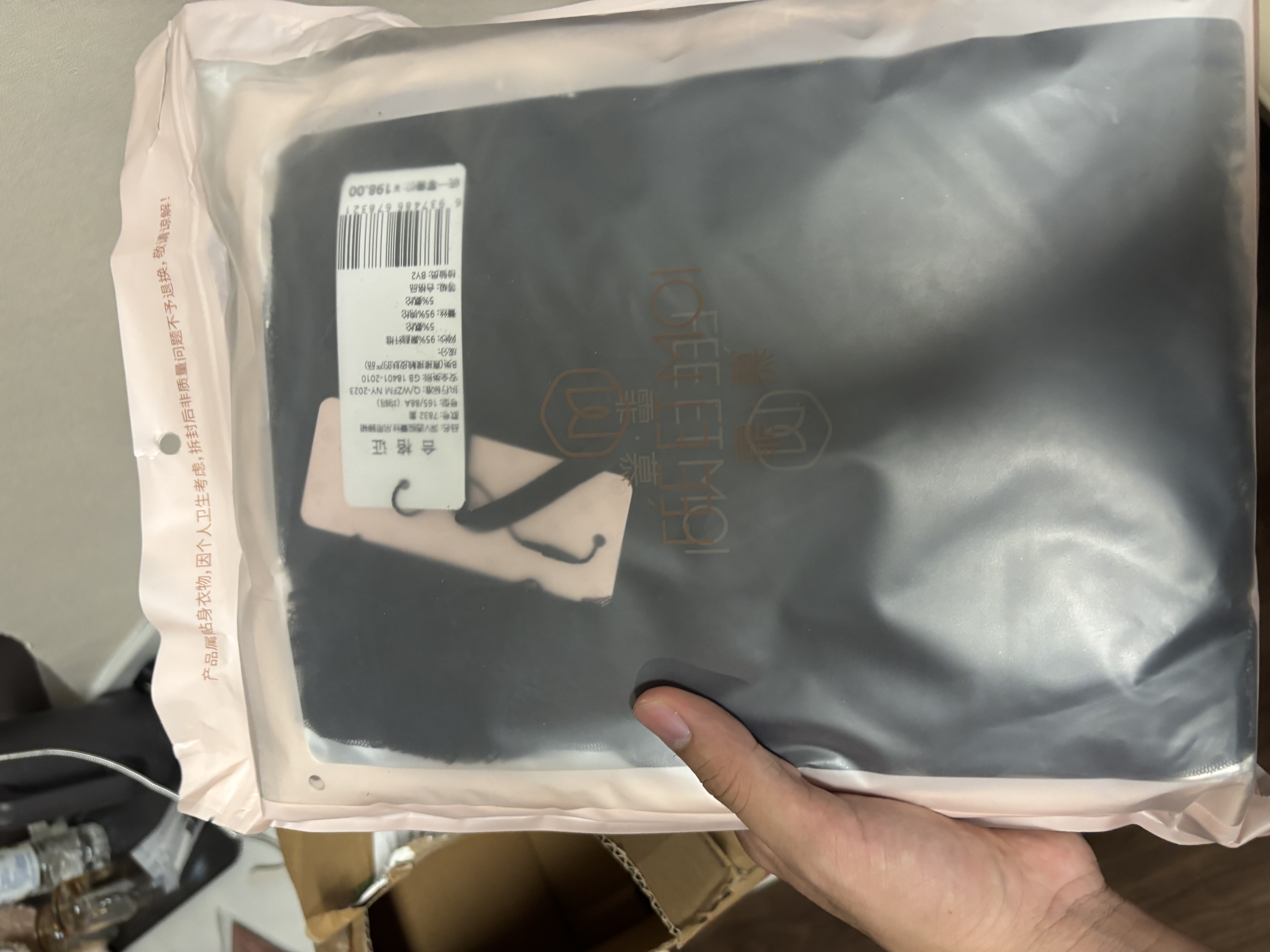 霏慕情趣内衣性感jk制服房事高档女仆秘书睡衣丝袜大码sm羞耻诱惑战袍 实拍图