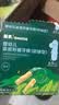英氏婴幼儿磨牙棒原味带绳防掉婴儿宝宝零食6-12个月磨牙饼干80g 实拍图