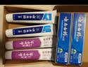 云南白药益生菌热门牙膏套装清新口气去口臭护龈牙膏6支500g+环保购物袋 实拍图