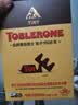 三角（Toblerone）瑞士三角黑巧克力含蜂蜜及巴旦木糖304g 实拍图