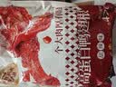 三只松鼠甜辣味高蛋白鸭翅根480g 卤味熟食鸭货即食休闲零食充饥解馋零嘴 实拍图