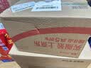雕牌透明皂净爽青柠香228g*2块*12组整箱装深层去渍易漂易清宿舍必备 实拍图