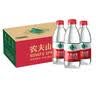 农夫山泉 饮用水饮用天然水380ml*24瓶 办公商务会议 塑膜纸箱随机发货 实拍图