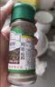 海天 黑胡椒粉30g 烧烤烹饪调味料 牛柳烤鸡翅牛排意面沙拉调料 实拍图