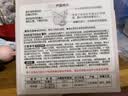 贝亲（Pigeon）萌柔伙伴系列硅橡胶安抚奶嘴 6-18月 L号（樱花粉）N1040 实拍图