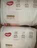 好奇（Huggies）铂金装小桃裤拉拉裤箱装XXXL64片尿不湿【散热口碑王】 实拍图