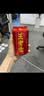 王老吉凉茶310ml*24罐整箱装天然植物饮料清爽解腻(新老包装随机发货) 实拍图