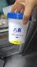 八喜冰淇淋 朗姆口味283g*1杯  冰淇淋  小杯装 实拍图