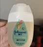 强生婴儿牛奶身体乳100ml 宝宝儿童保湿缓干燥润肤乳面霜护手霜 实拍图
