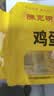 陈克明面条 非油炸方便面鸡蛋波纹面饼500g 鸡蛋挂面早餐面 实拍图