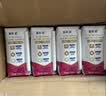 蒙牛新养道无乳糖牛奶脱脂200ml×24盒 送礼礼盒3.2g/100ml蛋白质 实拍图