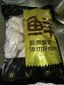 鲜京采大号鸡翅中 净重3斤 40-50g/个 30-38个 煎炸卤鸡翅食材 源头直发 实拍图