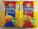 徐福记经典鸡蛋沙琪玛526g/袋 传统蛋糕 休闲零食早餐 办公室健康零食 实拍图