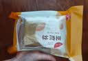 川珍豆腐丝250g云南石屏工艺油豆腐皮云丝腐竹人造素肉凉拌火锅食材 实拍图