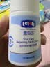 露安适（Lelch）活力倍护修护儿童面霜50g 身体乳 3岁+适用 水润保湿 舒缓 敏感肌 实拍图