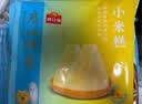 广州酒家小米糕480g 4个生鲜食品儿童早餐半成品早茶点心食品速食面点糕点 实拍图