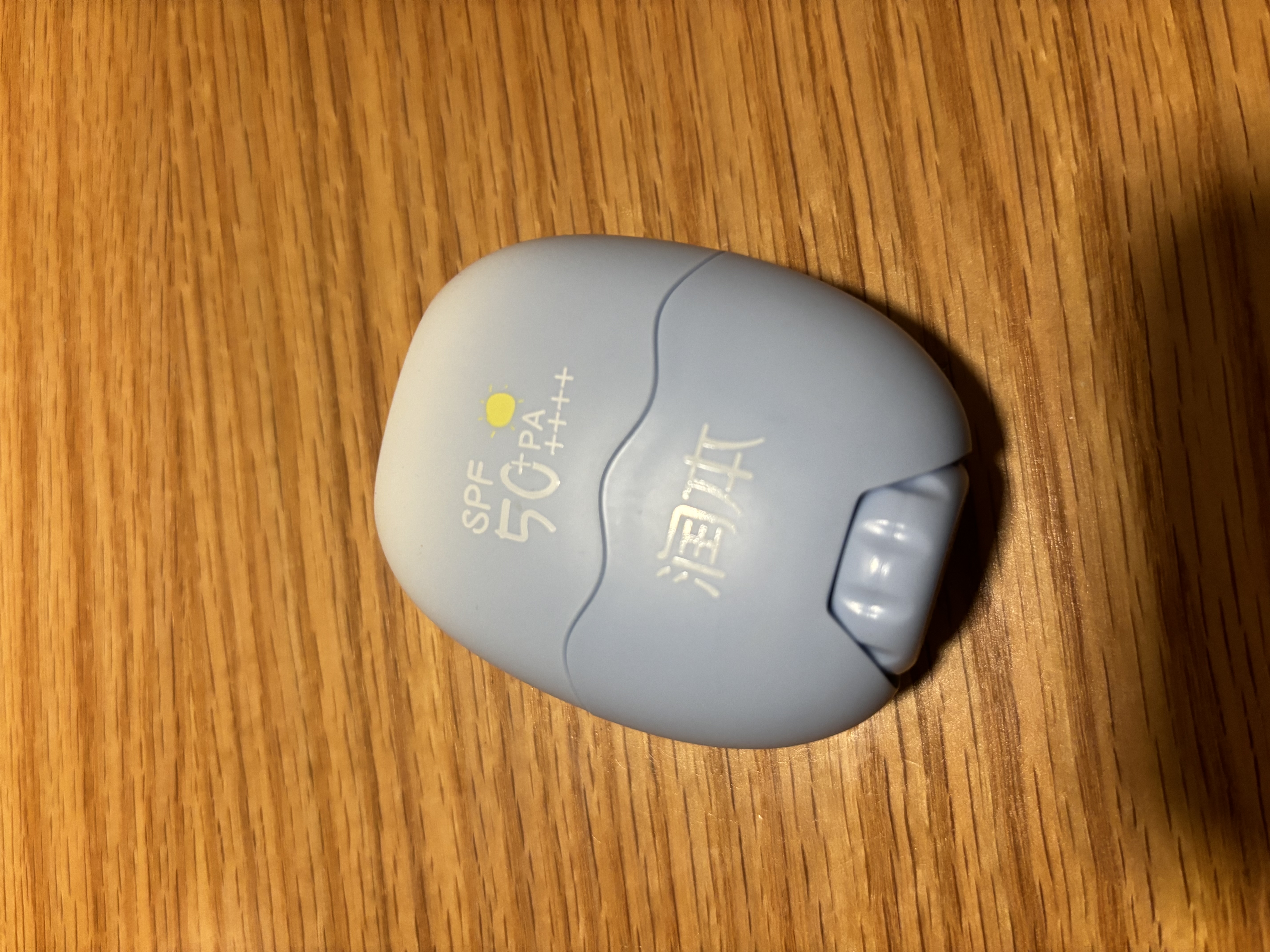 润本儿童防晒棒高倍防晒霜防水防汗便携补涂20g夏季护肤隔离紫外线 实拍图