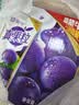 蒙牛真果粒葡萄味牛奶饮品250g*12盒  新老包装 送礼礼盒 实拍图