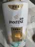 阿道夫植萃精华护发素420ml 四效合一强韧修护发膜留香 精油香氛护发素 实拍图
