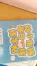 六品堂【每日一练】点阵控笔训练幼儿园幼小衔接练字帖点阵字帖幼儿园练字本教材全套儿童学前班描红本 实拍图